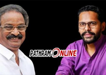 നിരാശപ്പെടുത്താന്‍ ആരും ശ്രമിക്കേണ്ട..!! സഖാവ് സരിന്‍ കേരള രാഷ്ട്രീയത്തിലെ തിളങ്ങുന്ന നക്ഷത്രമാകും…!!!  ഖുര്‍ആന്‍ തൊട്ടു സത്യം ചെയ്യിക്കുന്ന അവസ്ഥയിലേക്ക് കോണ്‍ഗ്രസ് എത്തിയെന്ന് എ.കെ. ബാലൻ