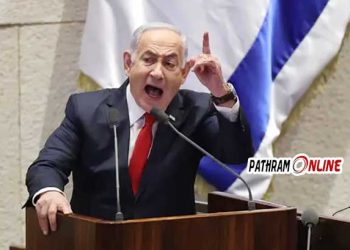 രാജ്യങ്ങളുടെ ചരിത്രത്തിലെ കറുത്ത ദിനമാണിത്…!! രാജ്യാന്തര ക്രിമിനൽ കോടതി മനുഷ്യരാശിയുടെ ശത്രുവായി മാറിയിരിക്കുന്നു..!! സമ്മർദത്തിനു വഴങ്ങില്ലെന്നും ബെഞ്ചമിൻ നെതന്യാഹു.., ആരോപണങ്ങൾ തീർത്തും അടിസ്ഥാനരഹിതം…