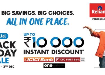 റിലയൻസ് ഡിജിറ്റലിൽ  ബ്ലാക്ക് ഫ്രൈഡേ ഡീലുകൾ.. !! ഇലക്‌ട്രോണിക് ഉപകരണങ്ങളിൽ ഉടനീളം ഓഫറുകൾ…