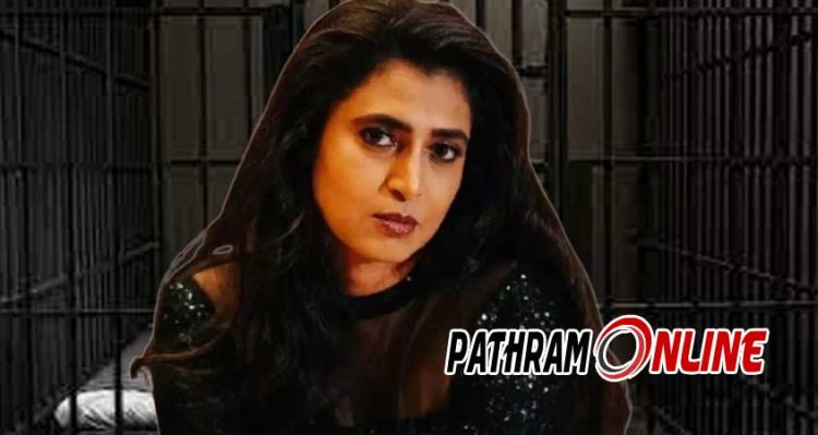 ഒറ്റയ്ക്ക് ഒരു സെല്ലിൽ… രാത്രി ഉറങ്ങിയില്ല.. ജയിലിൽ ഭക്ഷണം കഴിക്കാതെ നടി കസ്തൂരി…