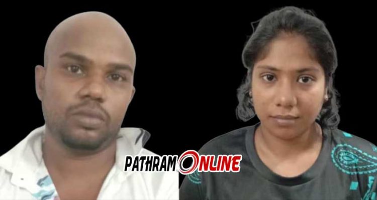 ഐസ്ക്രീം ഡപ്പയിൽ ഒളിപ്പിച്ച് എംഡിഎംഎ…!!! കണ്ടെത്തിയത് വീടിന്റെ അലമാരയിലെ ലോക്കറിൽനിന്ന് കൊച്ചിയിൽ ദമ്പതികൾ പിടിയിൽ…!!