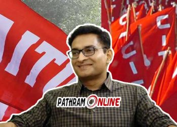 എൻ. പ്രശാന്തിന് എഐടിയുസി, സിഐടിയു പിന്തുണ…!!! പ്രശാന്ത് ചുമതലയേറ്റ ശേഷം കാംകോയുടെ പ്രവർത്തനം ലോകനിലവാരത്തിലേക്ക് മെച്ചപ്പെടുത്തി…!! അദ്ദേഹം സ്ഥാപനത്തിന്റെ നിലനിൽപ്പിന് അനിവാര്യമെന്ന് സംഘടനകൾ..!!!  തിരിച്ചെടുക്കണമെന്നാവശ്യപ്പെട്ട് മുഖ്യമന്ത്രിക്കു കത്ത് നൽകി കേരള ആഗ്രോ മെഷീനറി കോർപറേഷൻ യൂണിയനുകൾ…