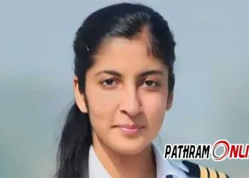 പീഡനത്തില്‍ മാനസികമായി തകര്‍ന്നിരുന്നു…!!! എയർ ഇന്ത്യ പൈലറ്റ് ഫ്ലാറ്റിൽ മരിച്ച നിലയിൽ..!!! ആൺ സുഹൃത്ത് കസ്റ്റഡിയിൽ…