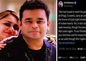 ‘ഈ ബന്ധം മുപ്പതിലെത്തുമെന്ന് ഞങ്ങൾ പ്രതീക്ഷിച്ചിരുന്നു, എല്ലാകാര്യങ്ങൾക്കും കാണാൻ കഴിയാനാകാത്ത ഒരു അവസാനമുണ്ട്’, വൈകാരിക കുറിപ്പുമായി എആർ റഹ്മാൻ, ഇരുവർക്കുമിടയിലുള്ള വൈകാരിക സംഘർഷങ്ങൾ പരിഹരിക്കാനാകുന്നില്ല- അഭിഭാഷക