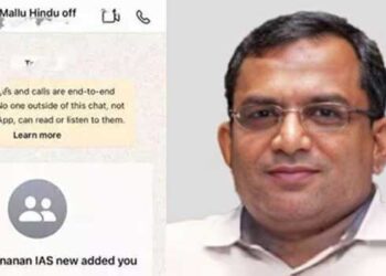 സം​സ്ഥാ​ന​ത്തെ ഐ​എ​എ​സ് ഓ​ഫി​സ​ർ​മാ​ർ​ക്കി​ട​യി​ൽ വി​ഭാ​ഗീ​യ​ത സൃ​ഷ്ടി​ക്കാ​ൻ നോക്കി, ഫോ​റ​ൻ​സി​ക് പ​രി​ശോ​ധ​ന​യ്ക്ക് മു​ൻ​പ് ഫോ​ൺ ഫാ​ക്ട​റി റീ​സെ​റ്റ് ചെ​യ്ത് തെ​ളി​വ് ഇ​ല്ലാ​താ​ക്കാ​ൻ ശ്ര​മം; കെ. ​ഗോ​പാ​ല​കൃ​ഷ്ണ​ൻ ഐ​എ​എ​സിനെതിരെ കു​റ്റാ​രോ​പ​ണ മെ​മ്മോ