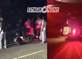 വീണ്ടും വൻ സ്വർണക്കവർച്ച..!!! സ്കൂട്ടറിൽ പോയ സ്വർണ വ്യാപാരിയെ കാറിടിച്ച് വീഴത്തി ഒന്നേ മുക്കാൽ കിലോ സ്വർണം കവർന്നു..!!!