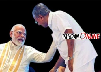 പിണറായി സർക്കാരിന് ആശ്വാസം…,  ആവശ്യപ്പെട്ട തുക നൽകി മോദി സർക്കാർ..!!! അടിസ്ഥാന സൗകര്യ വികസനത്തിനായി 1059 കോടി രൂപ അനുവദിച്ചു… 50 ത് വർഷത്തേക്കുള്ള പലിശരഹിത വായ്പ…!!