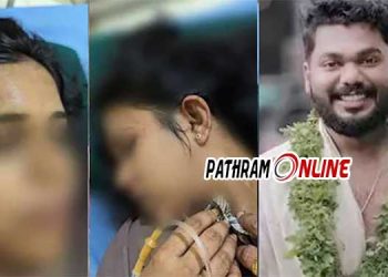 പന്തീരാങ്കാവ് പീഡനം…!! യുവതി വീണ്ടും മർദനമേറ്റ നിലയിൽ..!! പരുക്കുകളോടെ മെഡിക്കൽ കോളജ്  അത്യാഹിത വിഭാഗത്തിൽ പ്രവേശിപ്പിച്ചു…!!! രാഹുൽ കസ്റ്റഡിയിൽ…