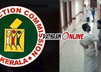 പെട്ടിയിൽ ആര് പെടും…? കൂടുതൽ വിവരങ്ങൾ ഉടൻ പുറത്തുവരും..!! പാലക്കാട്ടെ പാതിരാ റെയ്ഡിൽ ഇലക്ഷൻ കമ്മീഷൻ ഇടപെട്ടു.., ഉടൻ റിപ്പോർട്ട് നൽകാൻ  കലക്ടർക്ക് നിർദേശം