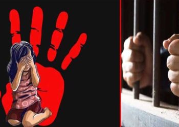 നാണക്കേടാണ്, മൊഴി കൊടുക്കരുതെന്ന് അച്ഛൻ, ഇത് ഒൻപതുകാ​രിയുടെ പോരാട്ട വിജയം; പീഡനക്കേസിൽ മുത്തശ്ശിയുടെ കാമുകന് മരണം വരെ ഇരട്ട ജീവപര്യന്തം; പീഡനം സഹോദരിയുടെ മുന്നിൽ