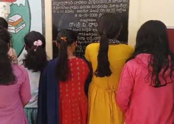 വിദ്യാർഥിനികൾ സ്‌കൂൾ അസംബ്ലിയിൽ വൈകിയെത്തി, കൊടും വെയിലത്ത് നിർത്തിയും മുടി മുറിച്ചും പ്രധാനാധ്യാപികയുടെ ശിക്ഷ; നടപടി വിദ്യാർഥികളിലച്ചടക്കം വളർത്താനെന്ന് മറുപടി