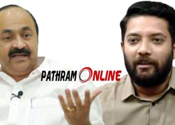 വക വെക്കാതെ സതീശൻ – ഷാഫി പറമ്പിൽ പക്ഷം ..!!!  എതിർപ്പുമായി ചെന്നിത്തലയും ശശി തരൂരും… !! നേതൃത്വത്തിൽ പല തലകളും ഉരുളും…!!