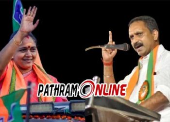 ശോഭാ സുരേന്ദ്രനും 18 നഗരസഭ കൗൺസിലർമാരും ചേർന്നാണ് തോൽപ്പിച്ചത്..!! സ്ഥാനാർത്ഥിക്കെതിരേ പ്രവർത്തിച്ചവരുടെ  പേരെടുത്ത് പറഞ്ഞ് കേന്ദ്രത്തിനെ അറിയിച്ചു..!!! തോൽവിയുടെ പേരിൽ രാജിവയ്ക്കാൻ തയ്യാറെന്നും കെ. സുരേന്ദ്രൻ