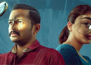 ‘ആ ചിരിയിൽ തന്നെ ഒരു കുട്ടിത്തമുണ്ട്! ‘ ആകാംക്ഷയുടെ മുൾമുനയിൽ പ്രേക്ഷകരെ നിർത്തിക്കൊണ്ട് ബേസിൽ- നസ്രിയ കോമ്പോയുടെ ‘സൂക്ഷ്മദർശിനി’ ട്രെയിലർ; ചിത്രം നവംബർ 22ന് റിലീസിന്