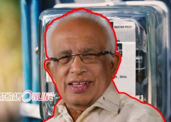 പിടിച്ചു നില്‍ക്കാനാണ് നിരക്ക് വര്‍ധിപ്പിക്കുന്നത്..!! അടുത്ത വര്‍ഷവും യൂണിറ്റിന് 12 പൈസ വീതം വര്‍ധിപ്പിക്കും…!!  നിരക്ക് വര്‍ധനവിനെക്കാള്‍ ജനങ്ങള്‍ക്ക് ബുദ്ധിമുട്ടാവുക ലോഡ് ഷെഡിംഗ് ആണെന്ന് മന്ത്രി..!!