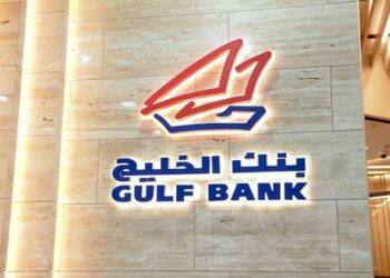 ഞാനെന്റെ വീടും സ്ഥലവും വിറ്റിട്ടാണെങ്കിലും ആ കടം തിരിച്ചടയ്ക്കും…!!!! ആരെയും പറ്റിച്ചിട്ട് എങ്ങോട്ടും പോയിട്ടില്ല…!! കുവൈത്തിലെ ‘ഗൾഫ് ബാങ്കി’ൽ വായ്പ തിരിച്ചടച്ചില്ലെന്ന കേസിൽ പെട്ട എറണാകുളം സ്വദേശികൾ പറയുന്നു…!!!