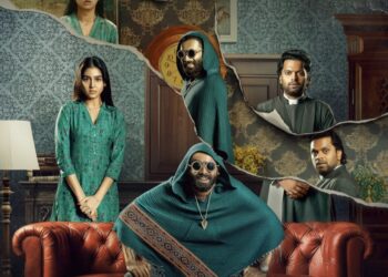 അർജുൻ അശോകൻ-ബാലു വർഗീസ് -അനശ്വര രാജൻ ചിത്രം ‘എന്ന്  സ്വന്തം പുണ്യാളൻ’  സെക്കൻ്റ് ലുക്ക് പുറത്ത്