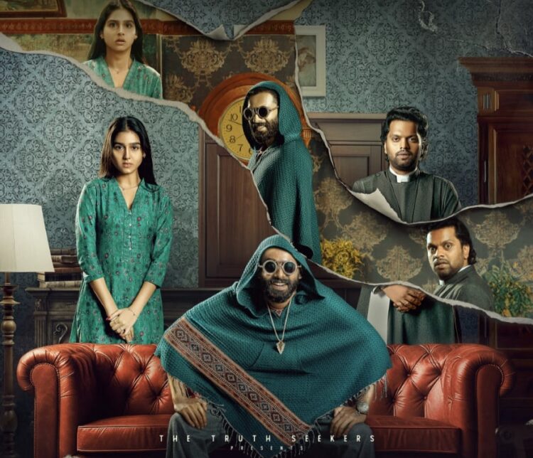 അർജുൻ അശോകൻ-ബാലു വർഗീസ് -അനശ്വര രാജൻ ചിത്രം ‘എന്ന്  സ്വന്തം പുണ്യാളൻ’  സെക്കൻ്റ് ലുക്ക് പുറത്ത്