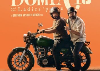മമ്മൂട്ടി- ഗൗതം വാസുദേവ് മേനോൻ ചിത്രം ‘ഡൊമിനിക് ആൻഡ് ദ ലേഡീസ് പേഴ്സ്’ ടീസർ എത്തി