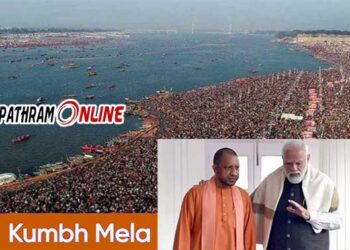 മഹാകുംഭമേളയ്‌ക്ക് 2,100 കോടി രൂപയുടെ പ്രത്യേക ഗ്രാൻ്റിന് അംഗീകാരം നൽകി  കേന്ദ്ര സർക്കാർ..!!! ആദ്യ ഗഡു 1,050 കോടി കൈമാറി…!!  മോദിക്ക് നന്ദി അറിയിച്ച് യോഗി ആദിത്യനാഥ്