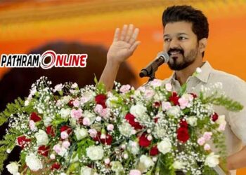 വിജയ് തമിഴ്നാട് ഭരിക്കുമോ..? 2026ൽ ജനങ്ങൾക്കു വേണ്ടി പ്രവർത്തിക്കുന്ന സർക്കാർ അധികാരത്തിലെത്തുമെന്ന് വിജയ്..!!! ബിജെപിക്കും ഡിഎംകെയ്ക്കും എതിരേ ആഞ്ഞടിച്ച് വീണ്ടും…