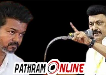 ദുരന്തം വരുമ്പോൾ ദുരിതബാധിതരായ ചിലരെ കണ്ട് ഫോട്ടോയെടുക്കും…!!! പ്രതിപക്ഷ പാർട്ടികളെ കാവി ചായം പൂശി രക്ഷപ്പെടാൻ ശ്രമിക്കേണ്ട..!!! ജനങ്ങളുടെ ശക്തിക്ക് മുന്നിൽ  പരാജയപ്പെടുമെന്ന് സ്റ്റാലിൻ സർക്കാരിനോട് വിജയ്….!!!