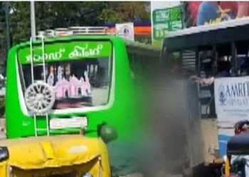 ബാങ്ക് മാ​നേ​ജ​രുടെ മ​രണത്തിനു പിന്നിൽ ഡ്രൈവറുടെ അശ്രദ്ധ, ബ​സി​ന്‍റെ പെ​ർ​മി​റ്റ് സ​സ്പെ​ൻ​ഡ് ചെ​യ്യും, ഡ്രൈ​വ​റു​ടെ ലൈ​സ​ൻ​സ് റദ്ദ് ചെയ്യും