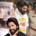ശ്രമങ്ങൾ വിഫലം.., രക്ഷപ്പെടാനായില്ല…!!  നടൻ അല്ലു അർജുൻ അറസ്റ്റിൽ… പൊലീസ് ഹൈദരാബാദ് ജൂബിലി ഹില്സിലെ അദ്ദേഹത്തിന്റെ വസതിയിലെത്തി… യുവതി മരിച്ച സംഭവത്തിൽ  അറസ്റ്റ് രേഖപ്പെടുത്തിയത് ടാസ്ക് ഫോഴ്സ് സംഘം..!!  ചികട്പല്ലി പൊലീസ് സ്റ്റേഷനിലേക്ക് കൊണ്ടുപോകും…
