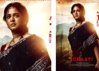 വളരെ അക്രമാസക്തയായ കഥാപാത്രമായി അനുഷ്ക ഷെട്ടി…!!!  ക്രിഷ് ജാഗർലാമുഡിക്കൊപ്പം പുതിയ ചിത്രം ‘ ഘാട്ടി’ അടുത്ത വർഷം ഏപ്രിൽ 18ന് എത്തും..!!…