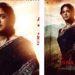 വളരെ അക്രമാസക്തയായ കഥാപാത്രമായി അനുഷ്ക ഷെട്ടി…!!!  ക്രിഷ് ജാഗർലാമുഡിക്കൊപ്പം പുതിയ ചിത്രം ‘ ഘാട്ടി’ അടുത്ത വർഷം ഏപ്രിൽ 18ന് എത്തും..!!…