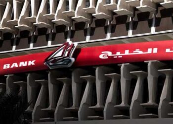 ഗൾഫ് ബാങ്ക് തട്ടിപ്പിനു പിന്നിൽ ഏജന്റുമാരോ? കോട്ടയം സ്വദേശിയായ യുവാവ് മാത്രം തട്ടിയെടുത്തത് ഒരു കോടിയിലെറെ രൂപ, തട്ടിപ്പ് ബാങ്കിന്റെ വിശ്വാസ്യത പിടിച്ചുപറ്റിയ ശേഷം