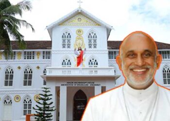 ഫാ. ജോസഫ് പാമ്പാറയെ ട്രൈബൂണല്‍ പ്രസിഡന്റാക്കിയത് സിനഡിന്റെ കുല്‍സിത ലക്ഷ്യം; കാനോന്‍ നിയമങ്ങള്‍ വളച്ചൊടിച്ച് വിചാരണയ്ക്ക് നീക്കം: കുര്‍ബാന ഏകീകരണത്തില്‍ വീണ്ടും പോര്