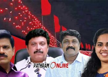 ആര്യയെ മേയറാക്കിയത് ആനമണ്ടത്തരം..!!! വിവരക്കേട് പറയുന്നത് നോക്കിയാവണം വിരമിക്കൽ..!!!  തലേദിവസം വരെ പറഞ്ഞത് മറന്ന് സന്ദീപ് വാര്യരെ ഉത്തമനായ സഖാവ് ആക്കാൻ നോക്കി..!! സർക്കാരിൽ രാഷ്ട്രീയ അഴിമതി കുറഞ്ഞെങ്കിലും ഉദ്യോഗസ്ഥ തലത്തിൽ വൻ അഴിമതി…!!