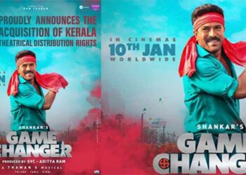 റാം ചരൺ- ശങ്കർ ചിത്രം ‘ഗെയിം ചേഞ്ചർ’ റിലീസ് 2025  ജനുവരി 10ന്..!! കേരളത്തിൽ പ്രദർശനത്തിനെത്തിക്കുന്നത് ഇ ഫോർ എൻ്റർടൈൻമെൻ്റ്സ്…  പ്രീ- റിലീസ് ഡിസംബർ 21ന് യുഎസ്എ