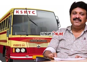 കൃത്യമായ ആസൂത്രണം..,  ഫലം കണ്ടുതുടങ്ങി…!! കെഎസ്ആർടിസിയുടെ പ്രതിദിന വരുമാനം സർവകാല റെക്കോർഡിലേക്ക്…!! തിങ്കളാഴ്ച മാത്രം വരുമാനം 9.22 കോടി രൂപ…!!! അധിക സര്‍വീസുകളും വാരാന്ത്യ സര്‍വീസുകളും കൃത്യമാക്കി…!!! രാപകല്‍ പ്രവര്‍ത്തിച്ച എല്ലാവരെയും അഭിനന്ദിച്ച് ഗണേഷ് കുമാർ…!!!