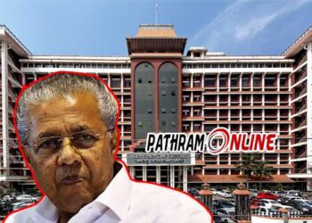 ആരെയാണ് വിഡ്ഢികളാക്കാൻ നോക്കുന്നത്..? 677 കോടി രൂപയിൽ എത്ര ചെലവഴിക്കണമെന്ന് നിങ്ങൾക്കറിയില്ലെ..? ഓഡിറ്റിംഗ് പോലും കൃത്യമല്ലല്ലോ…? ദുരന്തനിവാരണ അതോറിറ്റി കണക്കുകൾ ശരിയല്ല…!! കേന്ദ്ര സർക്കാർ നൽകുന്നത് കൃത്യമായിരിക്കും… സഹായം ആവശ്യപ്പെടുമ്പോൾ കൃത്യമായ കണക്ക് വേണം… സർക്കാരിനെ നിർത്തിപ്പൊരിച്ച് ഹൈക്കോടതി…!!!!