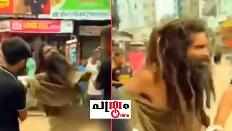 FACT CHECK..!! സത്യം ചെരിപ്പിടുമ്പോള് നുണ ലോകം ചുറ്റുന്നു..!!! ഹിന്ദു സന്ന്യാസിയെ മതം മാറ്റുന്ന മുസ്ലിംകള്; ബംഗ്ലാദേശില്നിന്നുള്ള വീഡിയോയിലെ സത്യമെന്താണ്? വടക്കേ ഇന്ത്യയിലെ വിദ്വേഷ പ്രചാരണം അതിരുവിടുന്നുവോ?