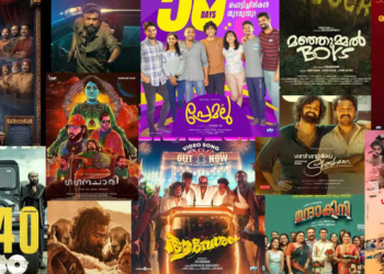 700 കോടി നഷ്ടം; മലയാള സിനിമയ്ക്ക് 2024ല്‍ വന്‍ തിരിച്ചടിയെന്ന് നിര്‍മാതാക്കള്‍; 204 റിലീസുകള്‍; 26 സൂപ്പര്‍ ഹിറ്റുകള്‍ മാത്രം; മഞ്ഞുമ്മല്‍ ബോയ്‌സ് മുന്നില്‍