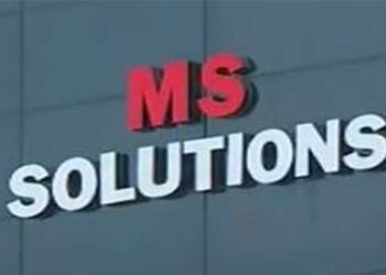 പത്താം ക്ലാസിലെ കെമിസ്ട്രി പരീക്ഷാ ചോദ്യപേപ്പർ ചോർത്തിയത് എംഎസ് സൊല്യൂഷൻസെന്ന് ക്രൈംബ്രാഞ്ച് കണ്ടെത്തൽ, വിശാസ വഞ്ചനയുൾപ്പെടെ ഏഴു വകുപ്പുകൾ ചുമത്തി എഫ്ഐആർ, സ്ഥാപനത്തിലെ അധ്യാപകരും ജീവനക്കാരും അന്വേഷണ പരിധിയിൽ