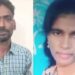 യുവാവിന്റെ കൈവശം ബാഗ് കണ്ട് നായ കുരച്ചുകൊണ്ട് ചാടി, ബാഗിലെന്തെന്ന നാട്ടുകാരുടെ ചോദ്യത്തിന് ഇറച്ചിയെന്ന് മറുപടി, പോലീസ് നടത്തിയ പരിശോധനയിൽ ഭാര്യയെ കൊലപ്പെടുത്തി ശരീരഭാഗങ്ങൾ ബാഗുകളിലാക്കിയ നിലയിൽ, കൊല സംശയത്തെത്തുടർന്ന്, ശബ്ദം പുറത്തു കേൾക്കാതിരിക്കാൻ ഉച്ചത്തിൽ ടിവി വച്ചശേഷം കൊലപാതകം