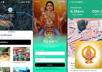 ശബരിമല തീർത്ഥാടകർക്ക് സഹായമായി അയ്യന്‍ ആപ്പ്..!! അഞ്ച് ഭാഷകളിൽ ലഭ്യം… ഇൻഫോർമേഷൻസ്, സർവീസസ്, പൊതു നിർദേശങ്ങൾ, താമസസൗകര്യം, ദൂരം തുടങ്ങി അയ്യൻ ആപ്പിൽ ലഭിക്കുന്നത്…
