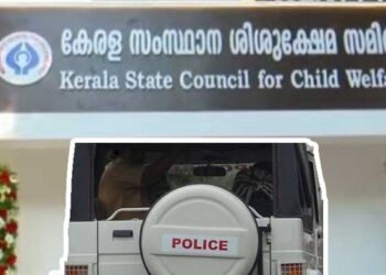 കുളിപ്പിക്കുമ്പോൾ സ്വകാര്യഭാഗ്യങ്ങളില് വേദനയുണ്ടെന്ന് കുട്ടി പറഞ്ഞു…!! കിടക്കയിൽ മൂത്രമൊഴിച്ചതിന് രണ്ടര വയസുള്ള കുഞ്ഞിൻ്റെ ജനനേന്ദ്രിയത്തിൽ മുറിവേൽപ്പിച്ചു…!!! കൊടുംക്രൂത ചെയ്തതിന് മൂന്ന് ആയമാർ അറസ്റ്റിൽ…