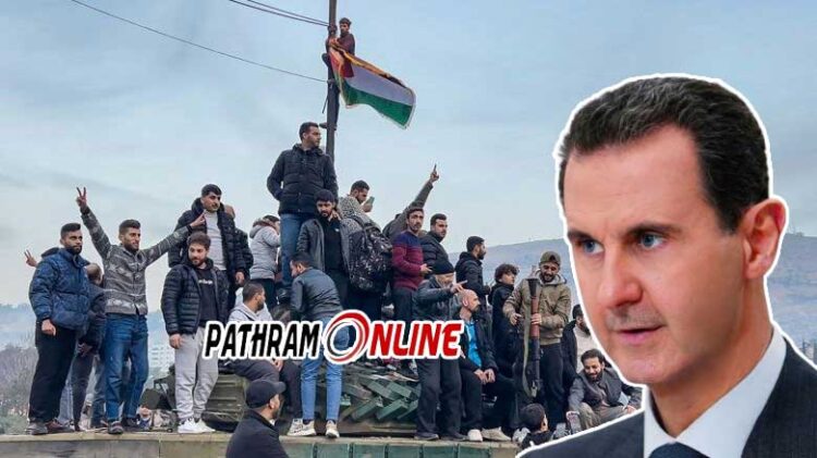 മൃഗം എന്ന് ട്രംപ് വിശേഷിപ്പിച്ചത് രാസ ആക്രമണം നടത്തിയതിന്…!! 13 വർഷത്തിനിടയിലെ നിർണായക ദിനം…!!! ഇറാന്റെയും റഷ്യയുടെയും പിന്തുണയോടെ വിമതർക്ക് പലതവണ തിരിച്ചടി..!!! ഒടുവിൽ ശ്രദ്ധമാറിയപ്പോൾ 54 വർഷത്തെ അസദ് കുടംബ ഭരണത്തിന് അന്ത്യം…!! ഡമാസ്കസിലെ നിരത്തുകളിൽ ജനക്കൂട്ടത്തിന്റെ ആഘോഷ പ്രകടനങ്ങൾ