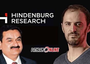 ഹിൻഡൻബർഗ് റിസർച്ച് അടച്ചുപൂട്ടുന്നു… അദാനി കമ്പനികൾക്കെതിരേ വെളിപ്പെടുത്തലുകൾ നടത്തിയ വിവാദ കമ്പനി…. പ്രവർത്തനം അവസാനിപ്പിക്കുന്നതായി സ്ഥാപകൻ അറിയിച്ചു.