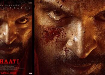 വളരെ അക്രമാസക്തമായ ലുക്കിൽ വിക്രം പ്രഭു…!!! അനുഷ്ക ഷെട്ടി- ക്രിഷ് ജാഗർലാമുഡി ചിത്രം ‘ ഘാട്ടി’; വിക്രം പ്രഭുവിൻ്റെ ഫസ്റ്റ് ലുക്ക് ജന്മദിനത്തിൽ പുറത്തുവിട്ടു…