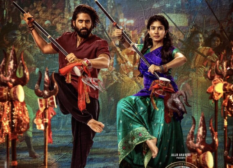 “നമോ നമഃ ശിവായ”… നാഗ ചൈതന്യ- സായ് പല്ലവി ചിത്രം ‘തണ്ടേൽ’ ശിവ ശക്തി ഗാനം ലിറിക് വീഡിയോ പുറത്ത്