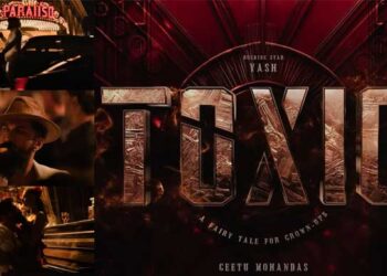 റോക്കിംഗ് സ്റ്റാർ യാഷിൻ്റെ പിറന്നാൾ ആഘോഷങ്ങൾക്ക് മാറ്റുകൂട്ടി ടോക്സിക് ബെർത്ത്ഡേ പീക് വീഡിയോ… ടോക്സിക്കിലെ ആഘോഷ നിമിഷങ്ങൾ സോഷ്യൽ മീഡിയയിൽ വൈറൽ…