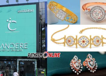 കാൻഡിയറിന്‍റെ കേരളത്തിലെ രണ്ടാമത്തെ ഷോറൂം കണ്ണൂരില്‍ തുറന്നു…!!! ഉദ്ഘാടനത്തോട് അനുബന്ധിച്ച് പ്രത്യേക ഓഫറുകള്‍…!! കല്യാണ്‍ ജൂവലേഴ്‌സിന്‍റെ ലൈഫ്സ്റ്റൈല്‍ ആഭരണ ബ്രാന്‍ഡാണ് കാൻഡിയർ…