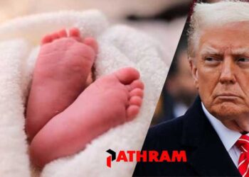 ട്രംപിന്റെ പുതിയ നിയമം; ഫെബ്രുവരി 20നു മുമ്പ് പ്രസവിക്കാന്‍ ക്ലിനിക്കുകളില്‍ ഇന്ത്യന്‍ സ്ത്രീകളുടെ തിരക്ക്; ജന്മാവകാശ പൗരത്വ നിയമം ഇടിത്തീയാകും; പ്രതിസന്ധി അതീവ ഗുരുതരം; ബാധിക്കുക ദശലക്ഷങ്ങളെ