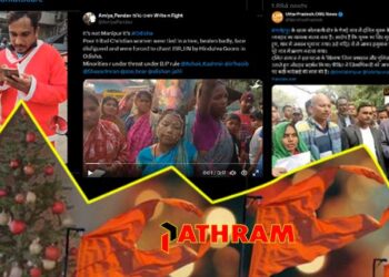 കേരളം കണ്ട് പനിക്കണ്ട! ഇന്ത്യയിലെമ്പാടും സംഘപരിവാര്‍ തടഞ്ഞത് നൂറു കണക്കിന് ക്രിസ്മസ് ആഘോഷങ്ങള്‍; മതംമാറ്റം ആരോപിച്ച് സ്ത്രീകളെ കെട്ടിയിട്ടു തല്ലി; ഫുഡ് ഡെലിവറി വിലക്കി; വീഡിയോ തെളിവുകള്‍ ഇതാ; ഈവര്‍ഷം 834 ആക്രമണങ്ങള്‍